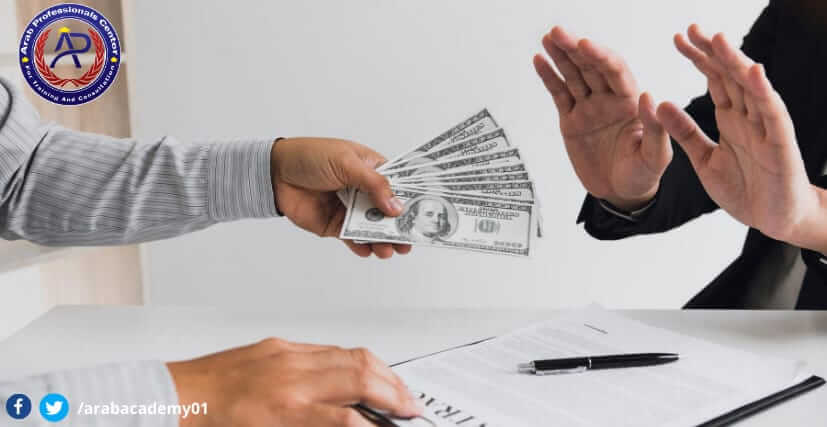 استشارات ايزو 37001 مكافحة الرشوة