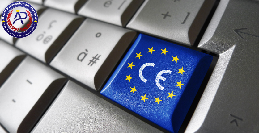 إجراءات الحصول علي علامة السلامة الأوروبية CE Mark